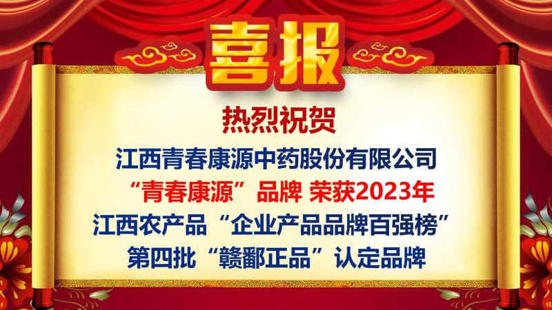 美女搞p网站